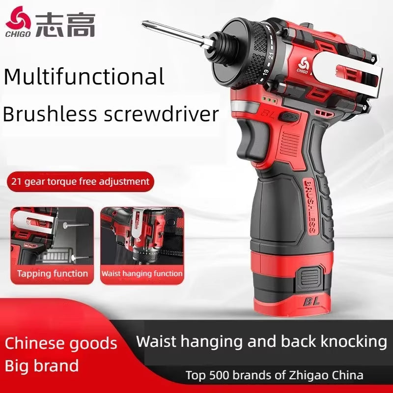 CHIGO Brushless Electric Drill Cordless Knockable Driller Driver 80N.M 18V Screwdriver Li-Ion Battery Electric Power Tools